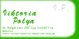 viktoria polya business card